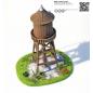 Geländestück Wasserturm